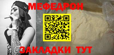 индика Рыбинск