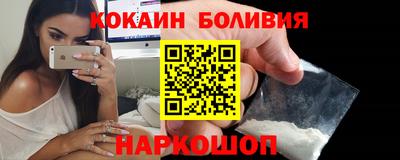 каннабис Рязань
