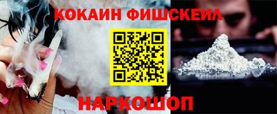 mix Рузаевка