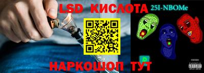 mix Рузаевка