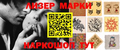 каннабис Рязань