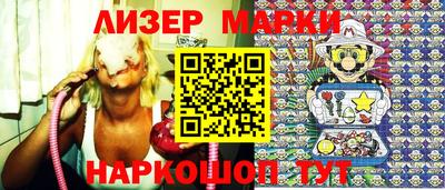 индика Рыбинск