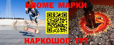 индика Рыбинск