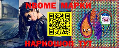 индика Рыбинск