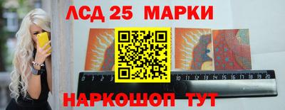каннабис Рязань