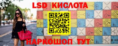 каннабис Рязань