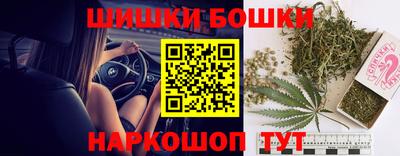 mix Рузаевка