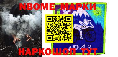 индика Рыбинск