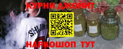 mix Рузаевка