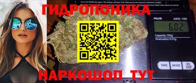 mix Рузаевка
