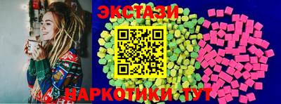 mix Рузаевка