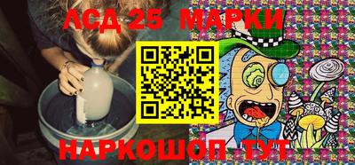 mix Рузаевка
