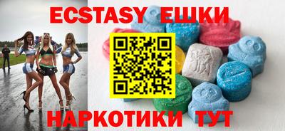каннабис Рязань