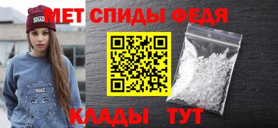 индика Рыбинск