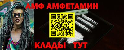 индика Рыбинск