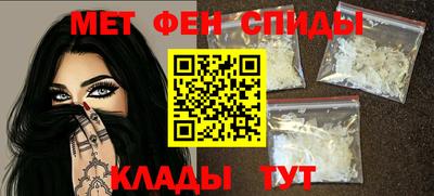 mix Рузаевка