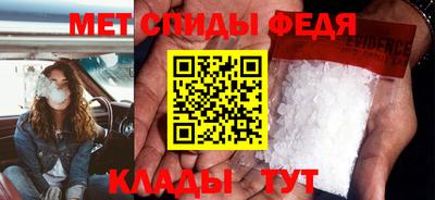 mix Рузаевка