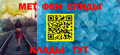 mix Рузаевка