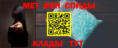 индика Рыбинск