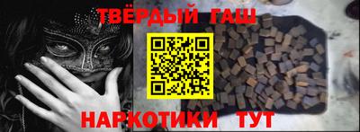 mix Рузаевка