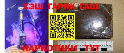 индика Рыбинск