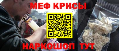 каннабис Рязань