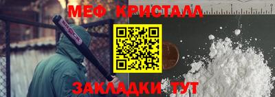 mix Рузаевка