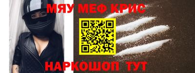 индика Рыбинск