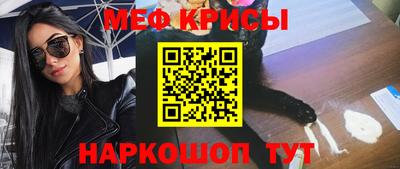 каннабис Рязань
